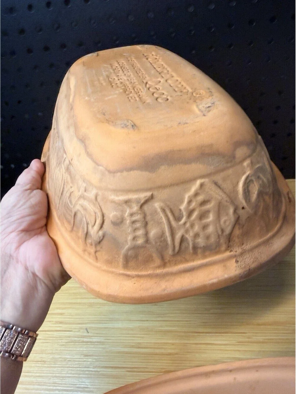 Vintage Romertopf Clay Baker Roaster West Germany 111 Bread